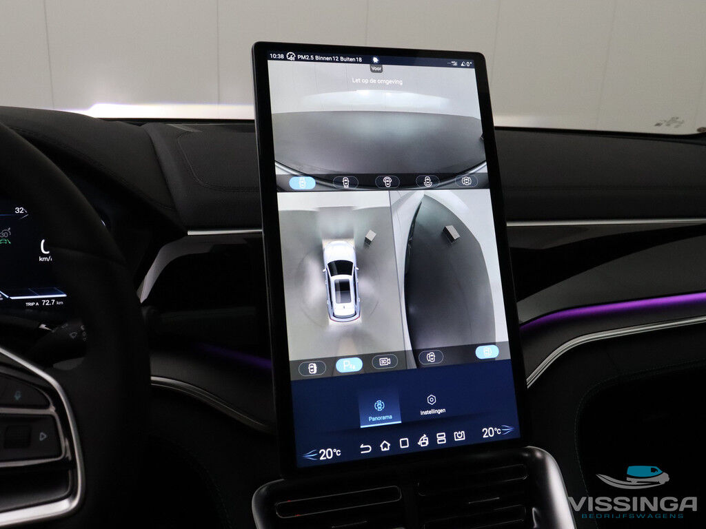 BYD SEAL U DM-i Boost Plug-in Hybride